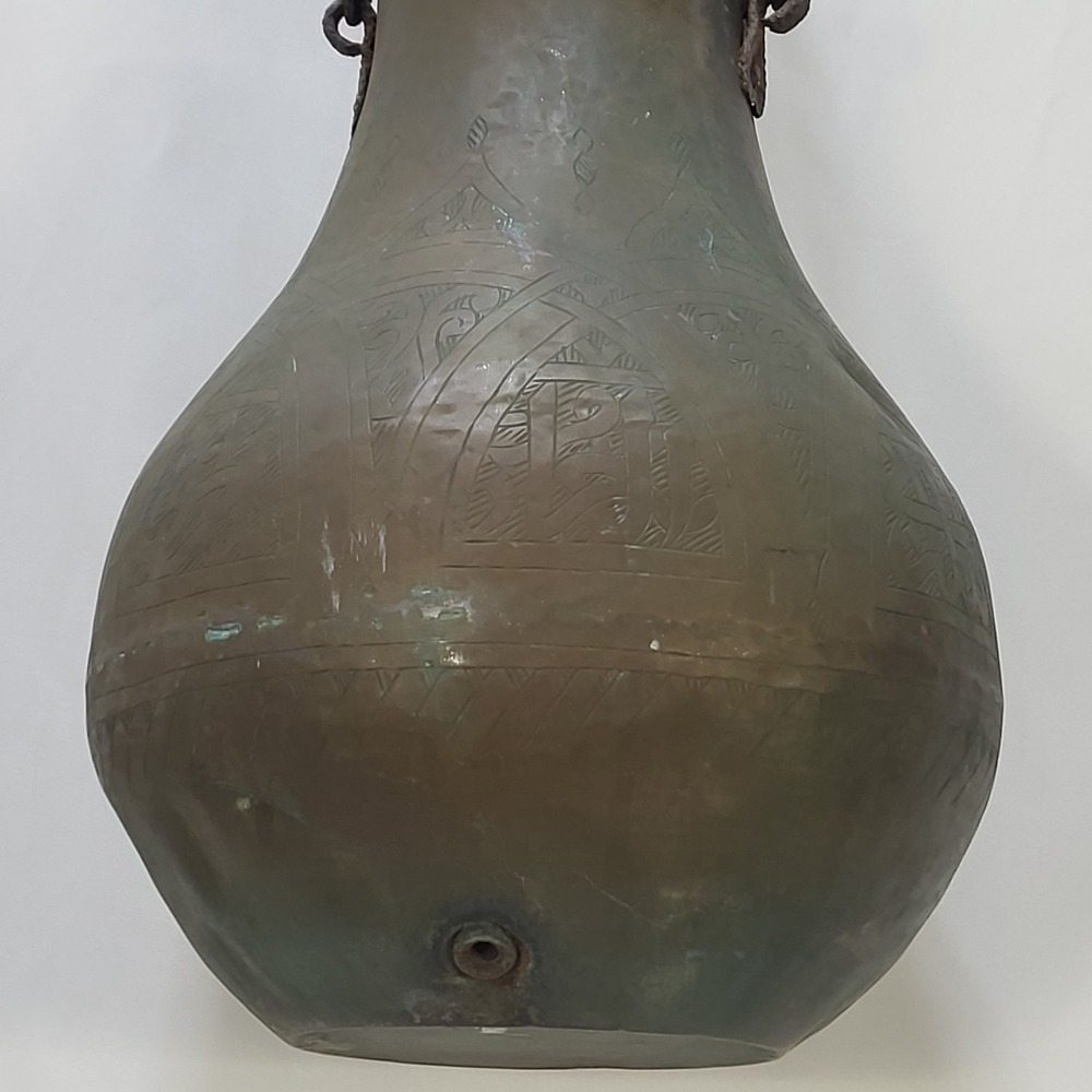 Antique Syrian Hand Etched Copper Hanging Vessel Pot Patina Syria 11.5 Inch - Picture 6 of 16